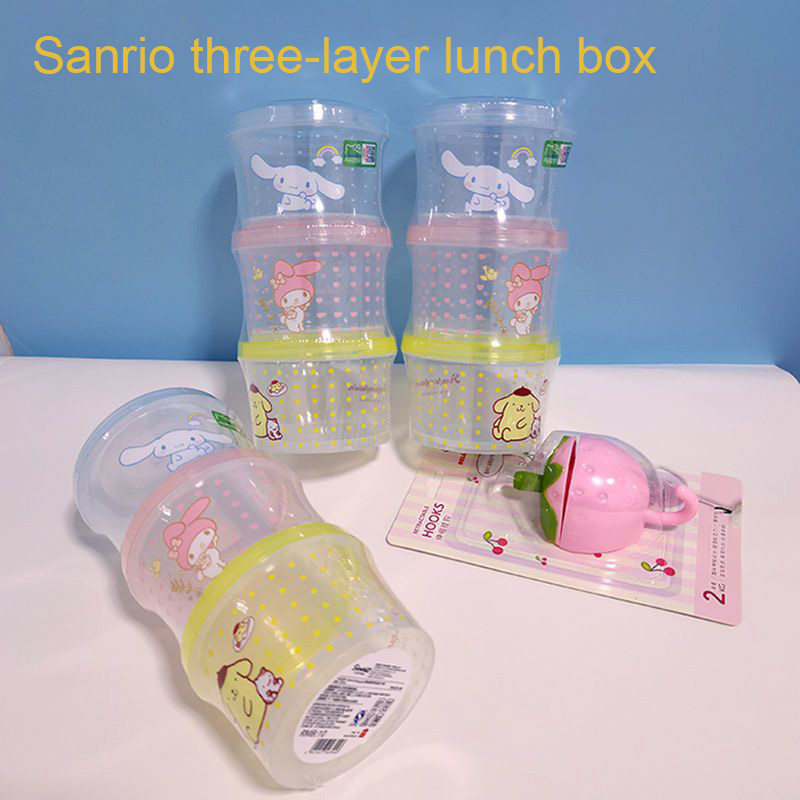 Commercial Kitchen Utensil Organizer - Kitty Bento Box Set 3 Pieces