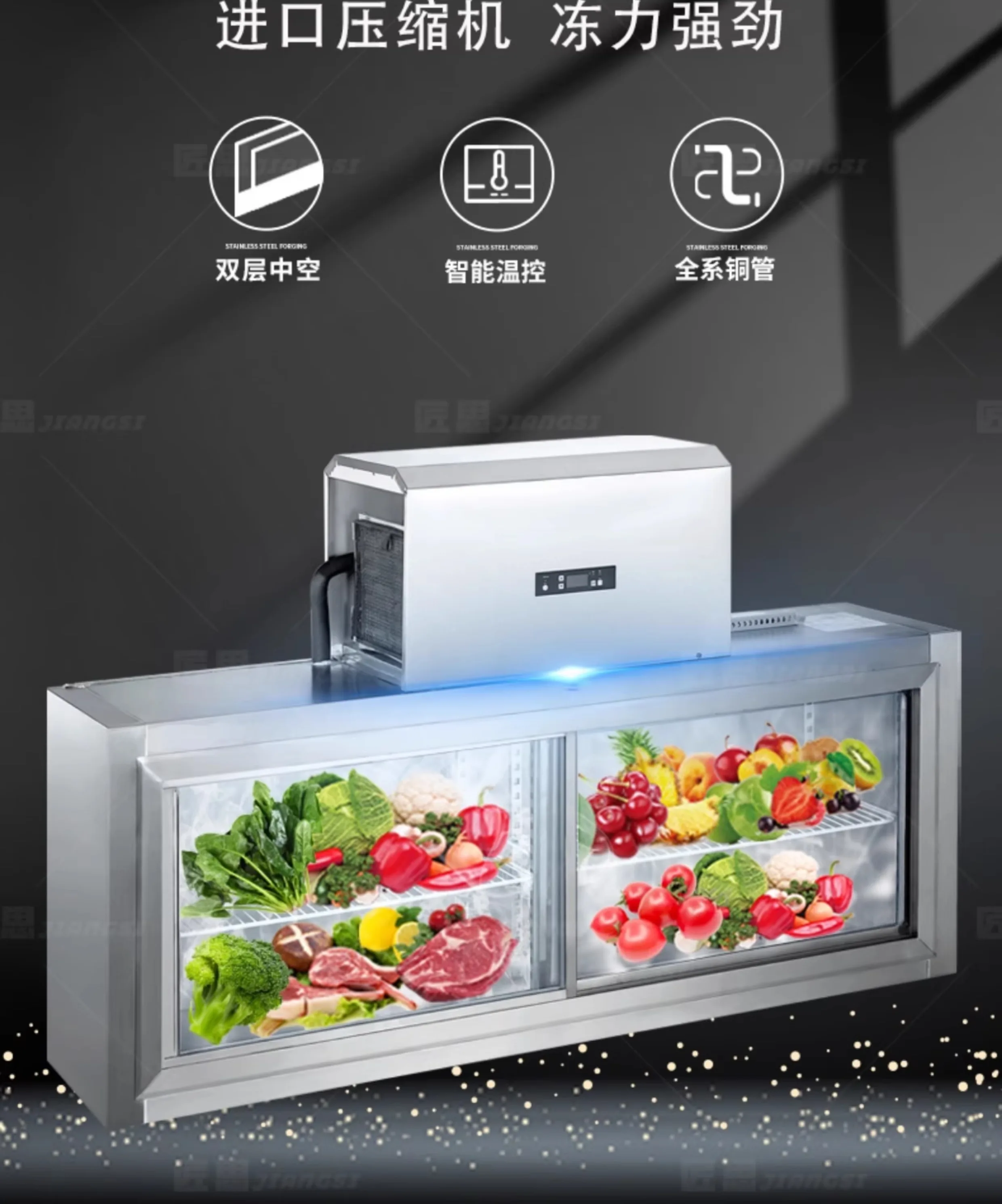 Wall-mounted freezer wind disp - Commercial Kitchen Walls recension och pris
