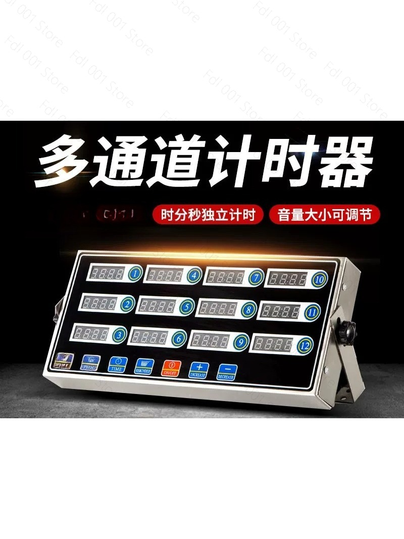 Commercial 12-Channel Timer Ki - Commercial Kitchen Equipment recension och pris