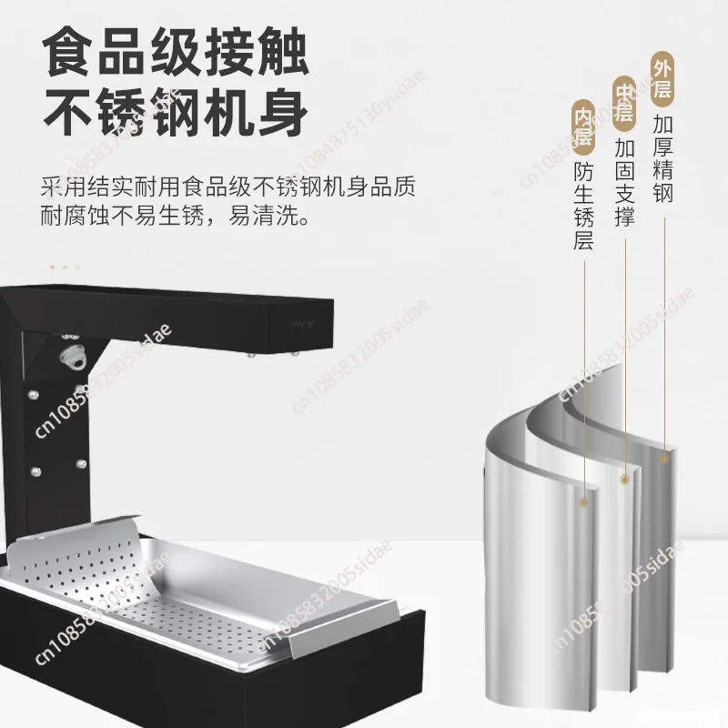 French Fries Warmer Machine Du - Commercial Kitchen Warmer recension och pris