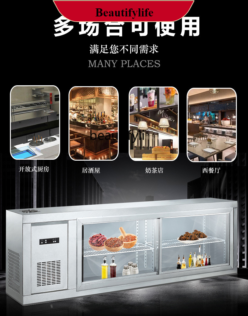 E132 Refrigerated Wall-Mounted - Commercial Kitchen Walls recension och pris
