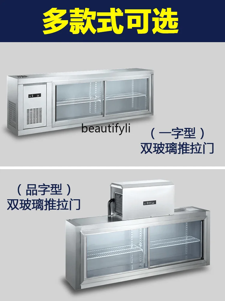 E132 Refrigerated Wall-Mounted - Commercial Kitchen Walls recension och pris