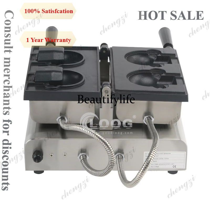 A81 Commercial Restaurant Kitc - Commercial Kitchen Equipment recension och pris
