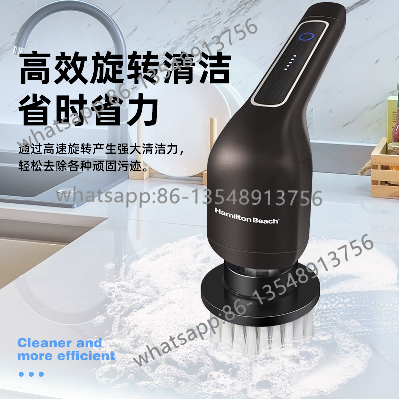 Electric Cleaning Brush Multif - Commercial Kitchen Tile recension och pris