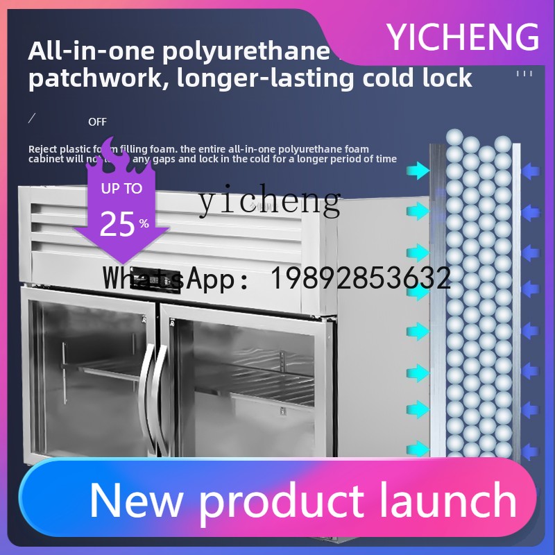 H1 wall-mounted refrigerator c - Commercial Kitchen Walls recension och pris